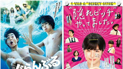 守望相助 共渡难关丨中信集团捐款1500万港元援助香港救灾