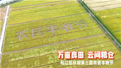 广发证券发行22.6亿元次级债券