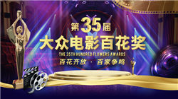 张长义、李艺、梁丹、张学军、刘俏、李兰冰，将加入中信证券董事会