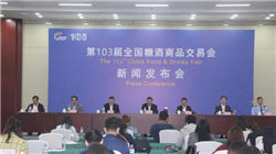 财经早报：美政府考虑允许英伟达对华出售H200芯片 国产GPU第一股摩尔线程今申购丨2025年11月24日