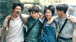 中国人民保险集团股份有限公司副总裁于泽接受审查调查