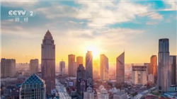 *ST三圣将于9月25日召开重整案第一次债权人会议