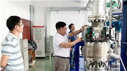 证券代码：601800 证券简称：中国交建 公告编号：2025-062