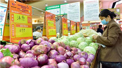 茅台回应张艺兴成首位代言人：以官方消息为准