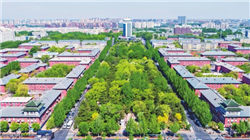 瑞银：维持重庆农村商业银行“买入”评级 目标价升至7.52港元