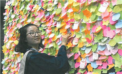 美国房贷利率四连降后企稳 房价涨幅接近停滞