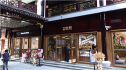 新一轮政策组合拳落地，资本市场机会在哪里？来看专家分析