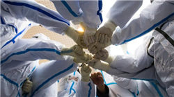 公募时代的三道红线