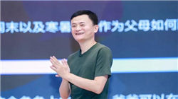 午评：港股恒指跌0.13% 科指微跌 半导体板块走强 新股药捷安康-B盘中一度涨超80%