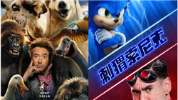 两天之内十余家券商密集开会聚焦“稳定币”，A股相关概念狂飙