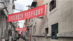 视频 | 新问界M9一月内增程器两次“罢工”，车主回应发视频是出于安全考量只想解决问题