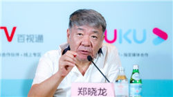 上海新动力汽车科技股份有限公司董事会 2025年度第六次临时会议决议公告