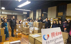 美联储降息分歧加剧：博斯蒂克警告关税或致长期通胀，维持年内降息一次预期