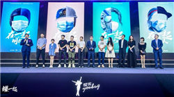 佳禾食品(605300)成立海南佳瀛贸易有限公司