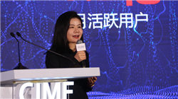 天下秀，宣布赴香港IPO，冲刺A+H | A股公司香港上市