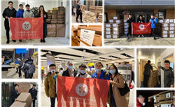 泰晶科技(603738)参股成立共青城羲和菲菱楠芯创业投资合伙企业（有限合伙），持股比例7.68%