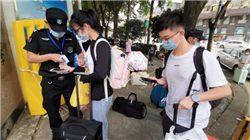 阿波罗高管：对欧洲市场乐观程度达二十年之最