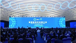 没等到普京，泽连斯基走了！乌方代表团迟到，俄方：继续等！关于谈判，特朗普最新发声……