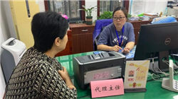 11月287家科创板公司获机构调研 企业创新驱动因素、市场发展趋势成关注重点|盘点