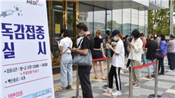 海马汽车：暂未获悉有参与海南自贸港启动封关运作相关活动安排