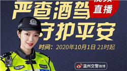 “特朗普不阅读”，美总统简报被爆要换风格：“有爆炸效果的电子游戏”