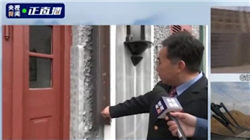 又一廉价航空停运，中外低成本航空为何命运迥异