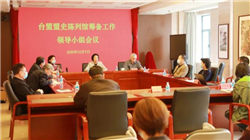 奥特佳：筹划开发电动载重汽车集成化热管理设备