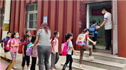 KCM Trade首席市场分析师Tim Waterer谈：周三金价为何下跌？查看12月金价预测