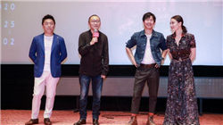 剑南春减持华西证券！套现2.55亿