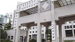 中泰证券研究所荣获新浪财经金麒麟最佳分析师等17项大奖