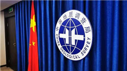 “水果第一股”洪九果品，暴雷坠落