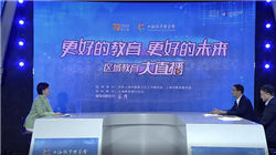 让“肉案子”“油瓶子”装满安心和放心 市场监管总局严厉打击制售假劣肉制品