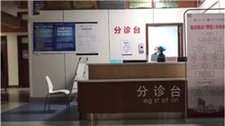 澳大利亚央行降息25个基点 对前景仍持谨慎态度