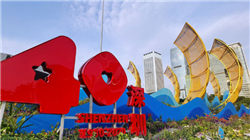 大佬王国斌去世！泉果基金官网变黑白，任莉代任总经理！