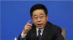 黄金将继续闪耀？美银：金价将涨至4000美元 “大而美”法案是关键！