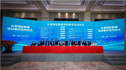 从卖产品到帮赚钱：广发证券“骐骥”买方投顾超95%客户盈利