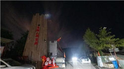 分歧添新动向，平安系起诉华夏幸福和王某