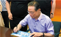 ETF日报：中国光通信公司在全球人工智能光通信核心器件领域的领先地位不改，可关注通信ETF