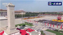 富国银行策略师：科技股估值已高 资金正轮动至防御及金融板块