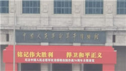 美债上演大反攻 “Sell America”大错特错! 嘴上喊“美国例外论坍塌”的机构实际上狂买美债?