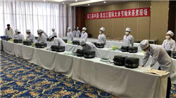 中国恒大最新公告！清盘程序进入新阶段