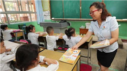 机构主要股东、实控人将被纳入银行业监管