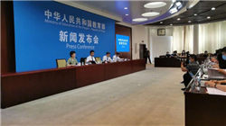 教育板块异动拉升，凯文教育直线涨停