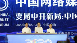 摩尔线程IPO首日最高涨5倍！这一新技术催生算力万亿风口