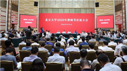 黄金连涨超三年，国际清算银行警示后会否迎拐点