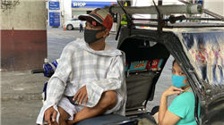 宗良：未来五年发展机遇是民企韧性的强大动力