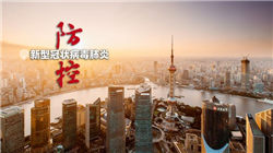 宇树科技回应机器人马拉松比赛：官方没有参赛 正忙于格斗直播