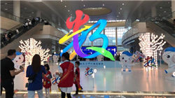 一张图：当美联储暂停许久后重启降息 美股会发生什么？