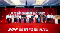 公募降费迎收官战！招行背刺基民，费率高十倍！