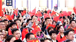 兆新股份：构建新能源运维平台